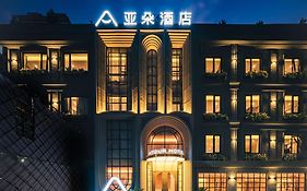 Shanghai Atour Hotel On The Bund- People Square